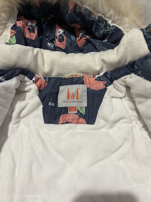 Детская куртка с комбинезоном