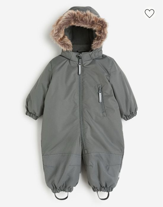 Водоотблъскващ космонавт h&m