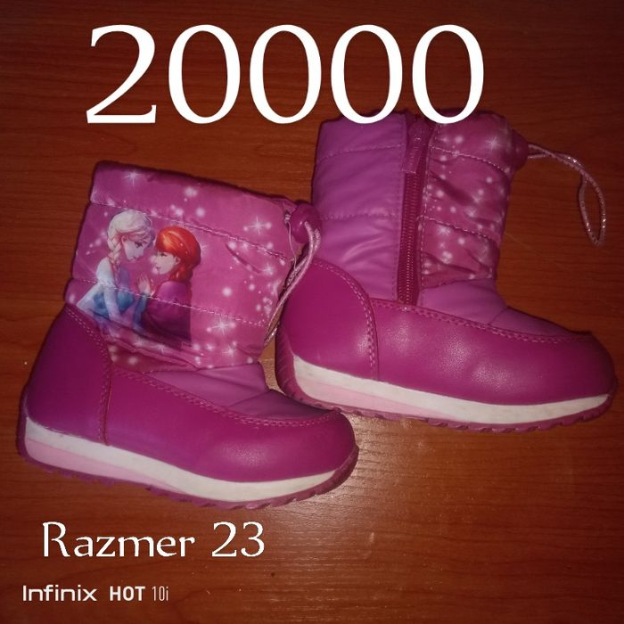 Bolalar etigi 20000 Sergili Yangi Hayotda