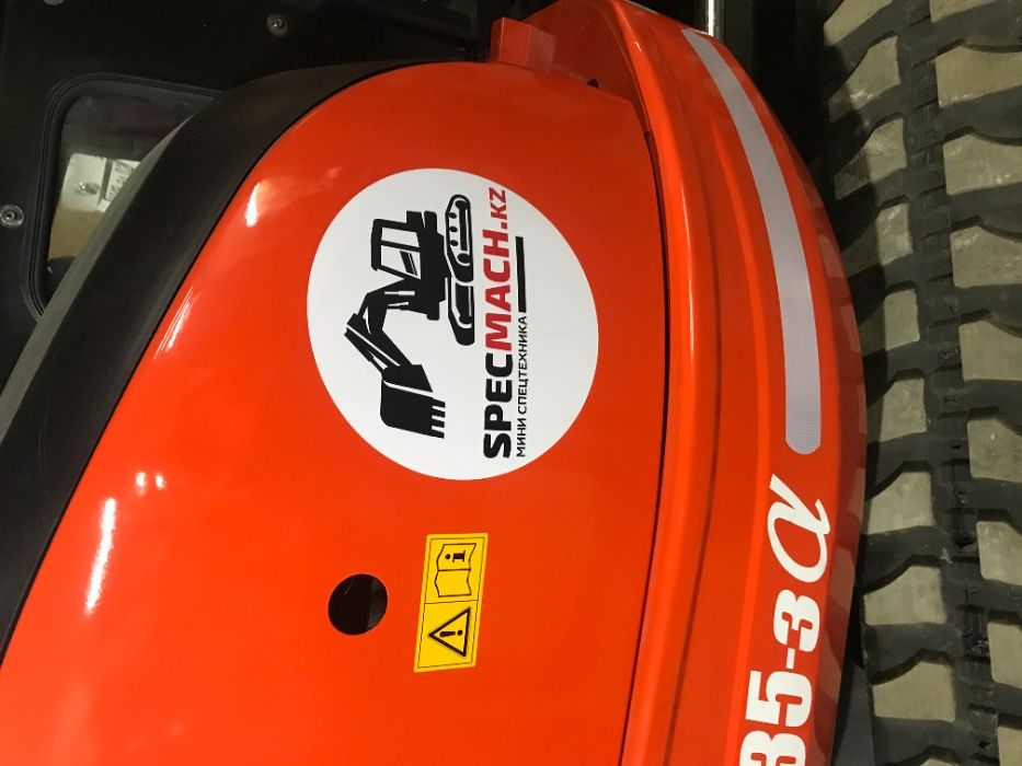 Услуги мини экскаватора трактор KUBOTA U 35-3