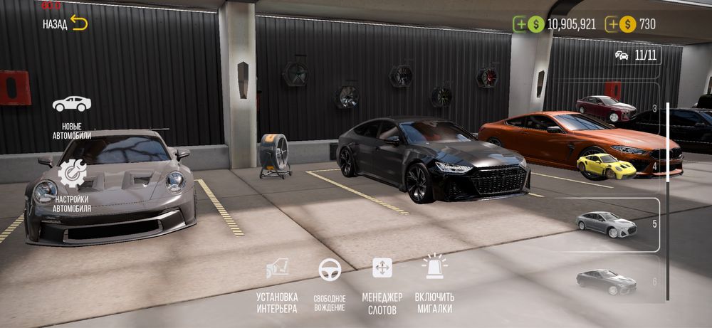 Car parking 2 аккаунт вирты