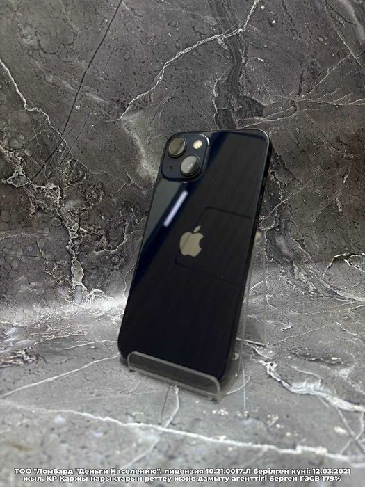 Смартфон Apple IPhone 13 128гб 97% Интернациональная 88 лот 107/6510