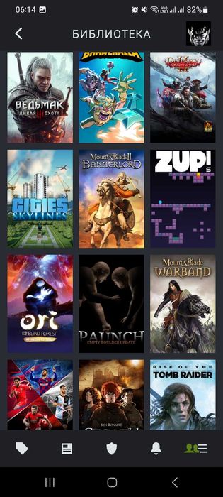 Аккаунт Steam(личный/12лет) 80 дорогих игр