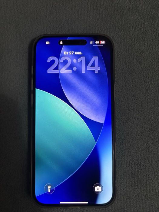 iPhone 16 Pro Max 256