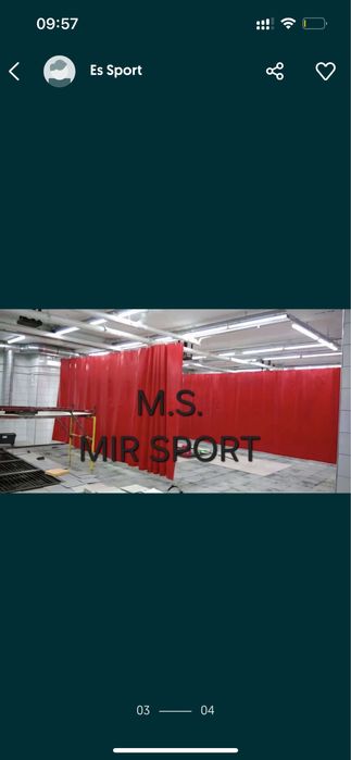 шторы однотонные автомойка бокс другое спорт