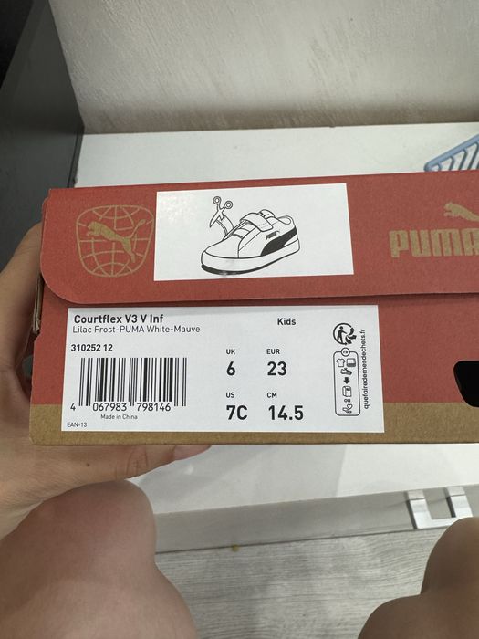 Детски Маратонки Puma