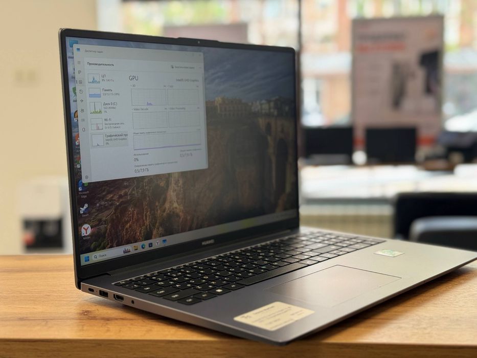 Huawei D16 core i5-13