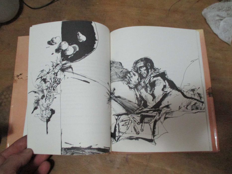 Лъчезар Еленков-Септемврийска поема