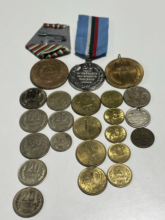 Лот стари монети и медали