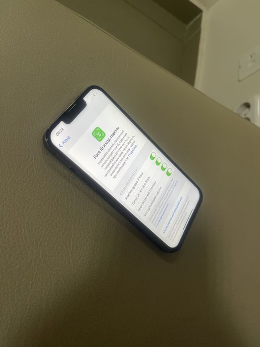 Продам IPhone 13 Pro 256ГБ    графит