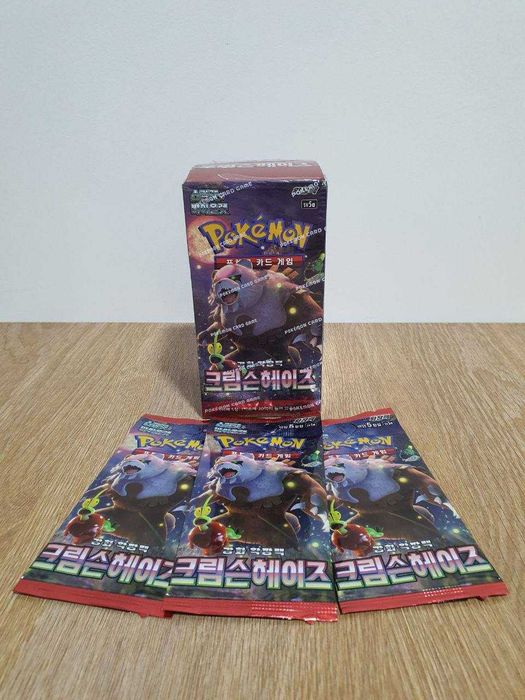 Pokemon kartalari