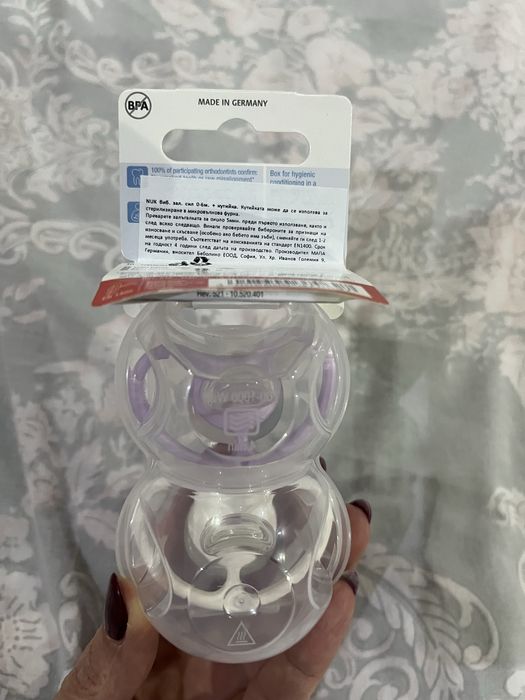 Ортодонтични бебешки залъгалки Nuk, 0-6мес.