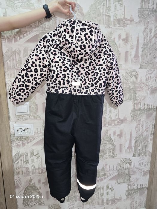 Продаётся комбинезон