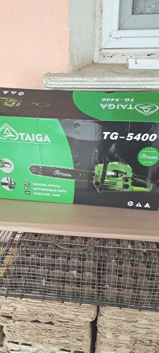 Триммер бензапила