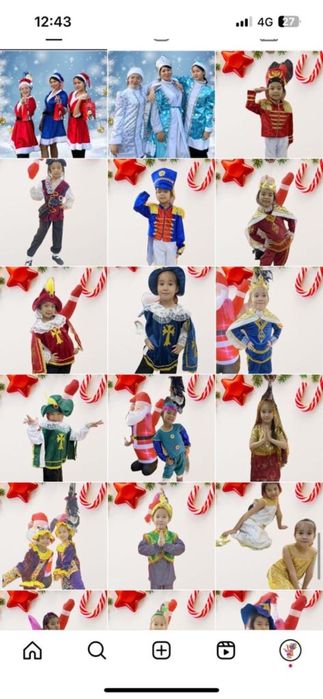 Карнавальные костюмы на прокат.