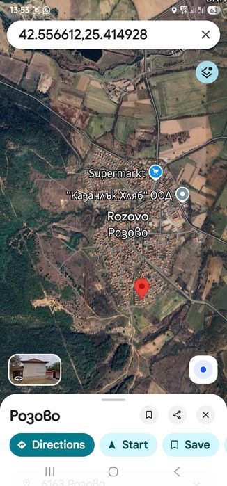 УПИ - с.Розово, гр.Казанлък