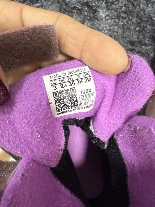 Зимни детски обувки Адидас