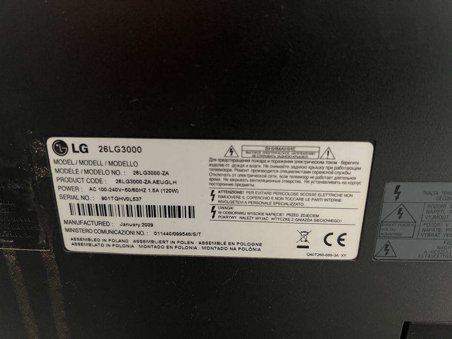 LG 26LG3000 – TV 26 inch HD Ready, HDMI, SCART