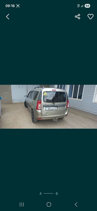 Аренда авто Ларгус