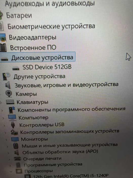 Ультрабук Huawei matebook D14