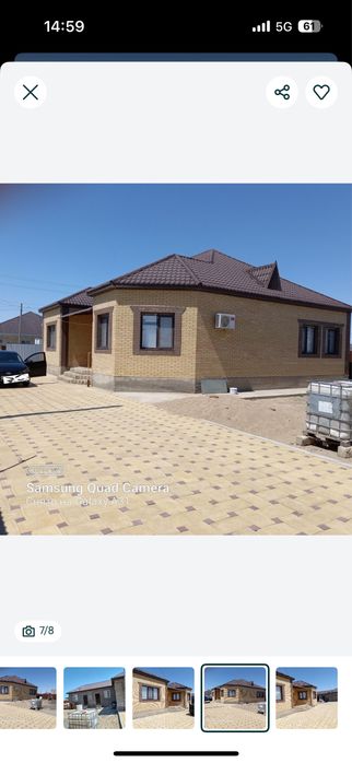 Продаю большой дом