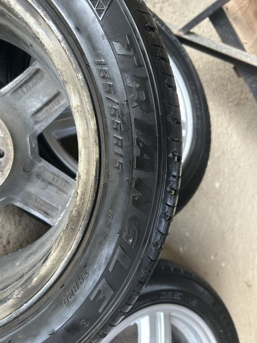 Торусууууууууууууу