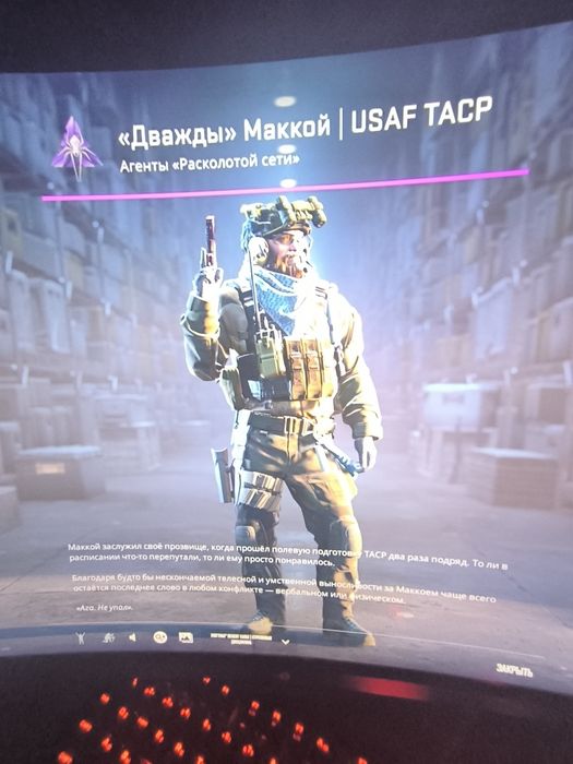 Продаю Стим аккаунт 10 лв