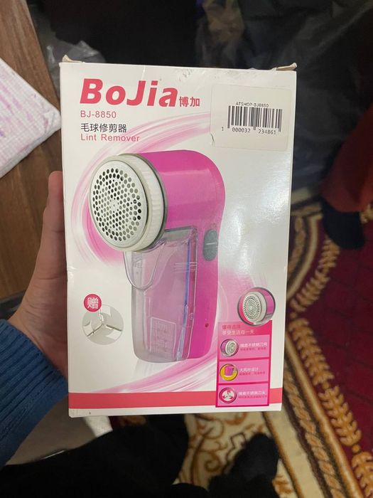 Katushok tozalaydigan qurilma