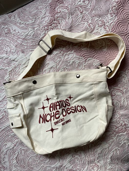 Сумка почтальонка (сумка мессенджер)