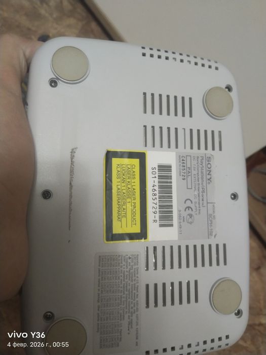 Sony playstation 1 scph(102)