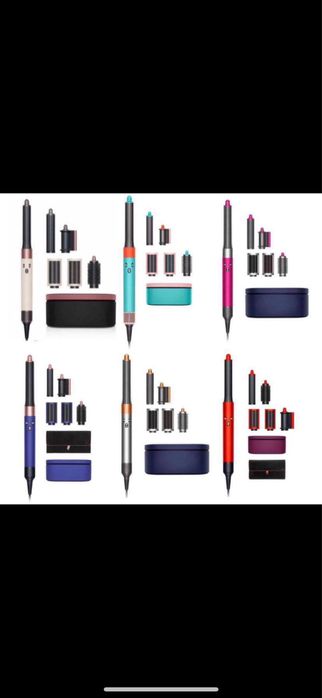 Dyson airwrap 1300BT