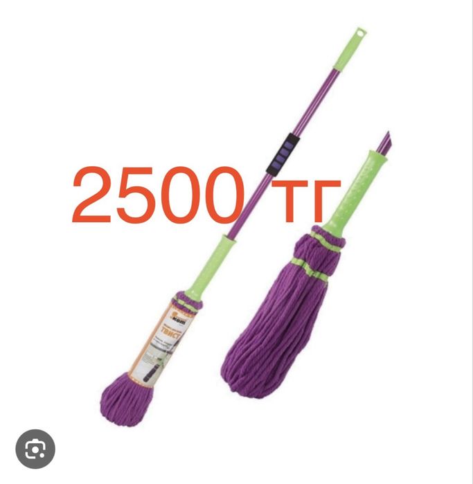 Швабра самовижимная