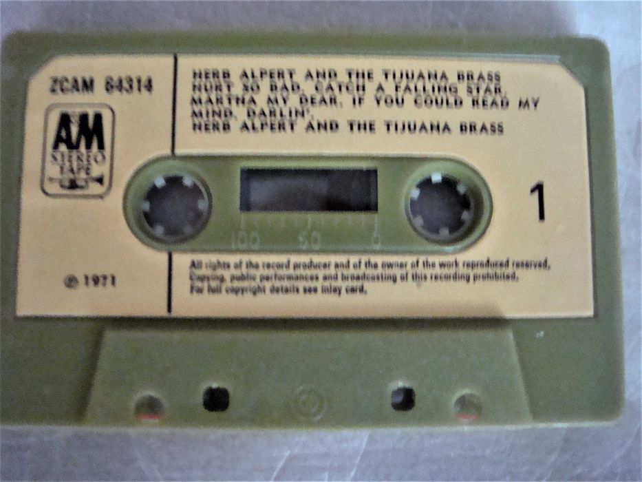 Лот 6 оригинални аудио касети