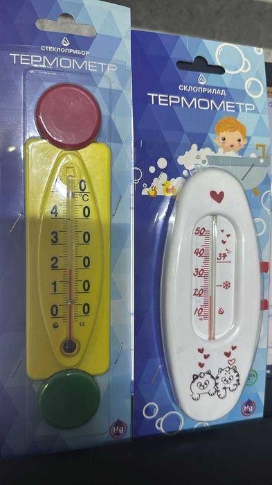 Термометры комнатные, водные