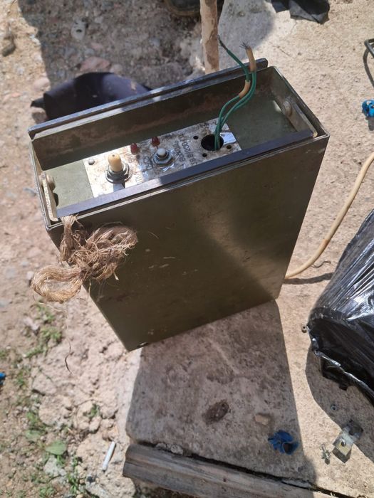 Машинка для стрижка