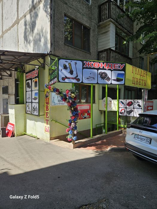 Сдам в аренду 20 кв