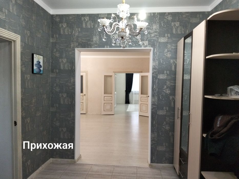 Срочно продам дом!!!