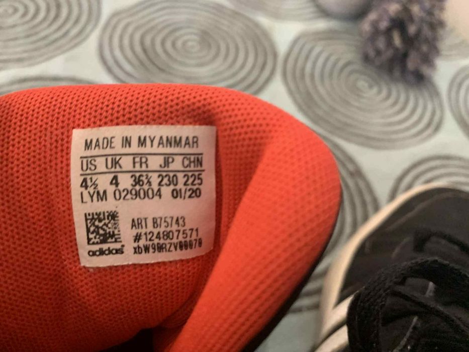 Страхотни боти Адидас и  Конвърс