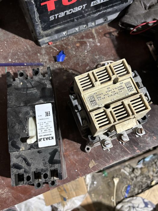 Электро автоматы