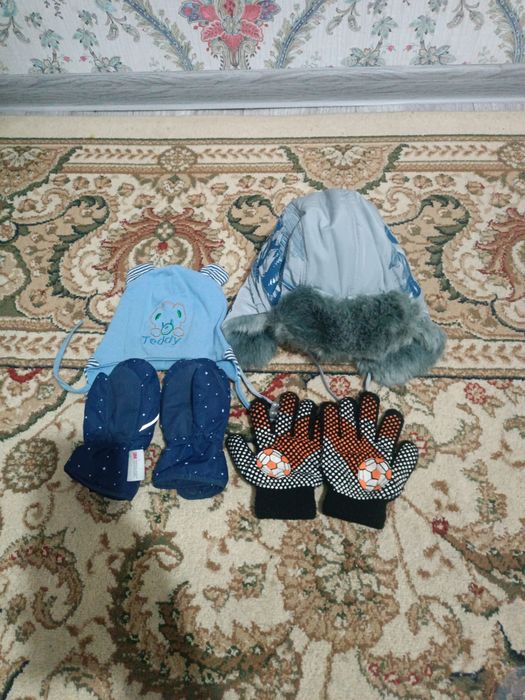 Одежда, для мальчиков и девочек