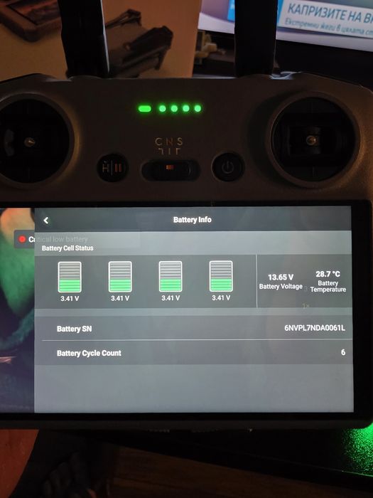 DJI Air 3 Fly More Combo .