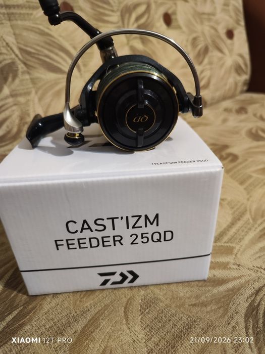 Mulinete Daiwa Feeder