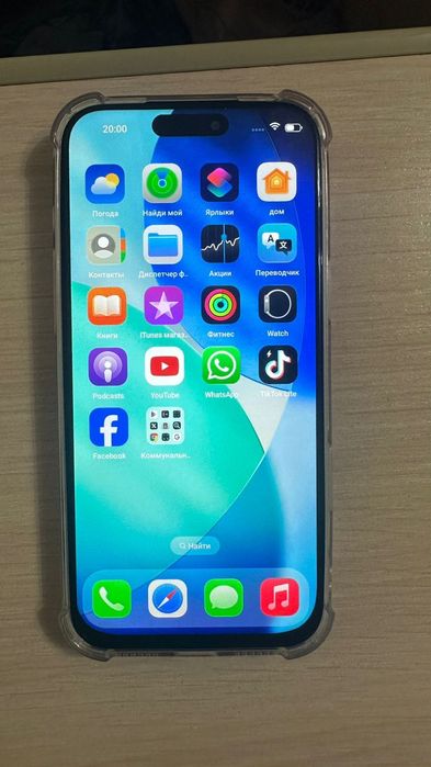 IPhone 17 pro max китайский