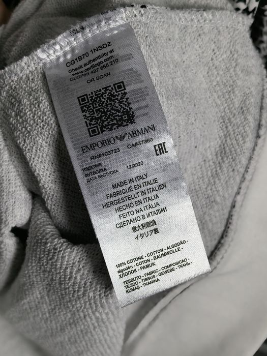 Emporio Armani блуза