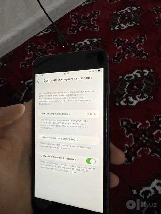 Iphone 8 plus ideal