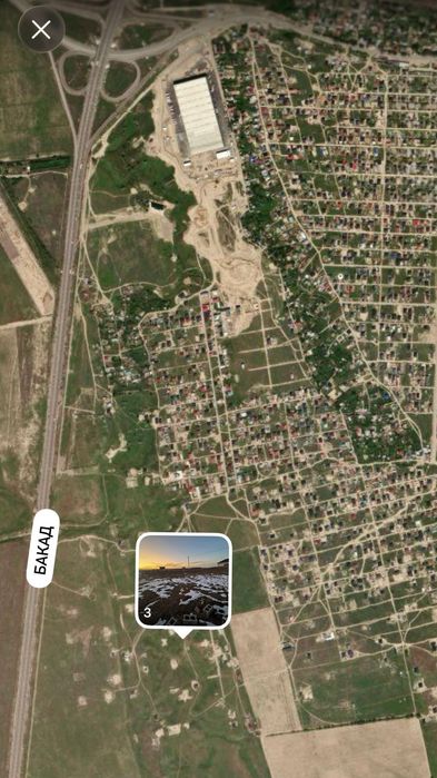 Участок Кокозек .