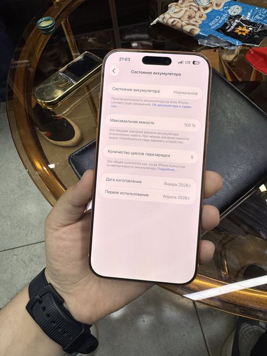 Iphone 17 pro max 256