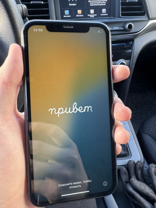 Продам Айфон 128 гб