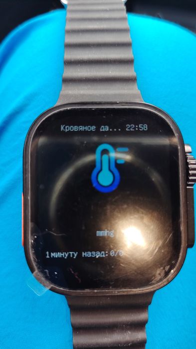 Смартфон часовник