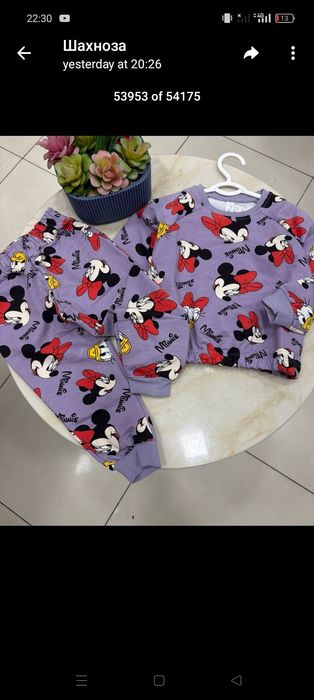 Селла бренд для мальчиков и девочек